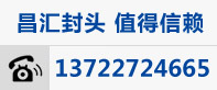 聯(lián)系我們