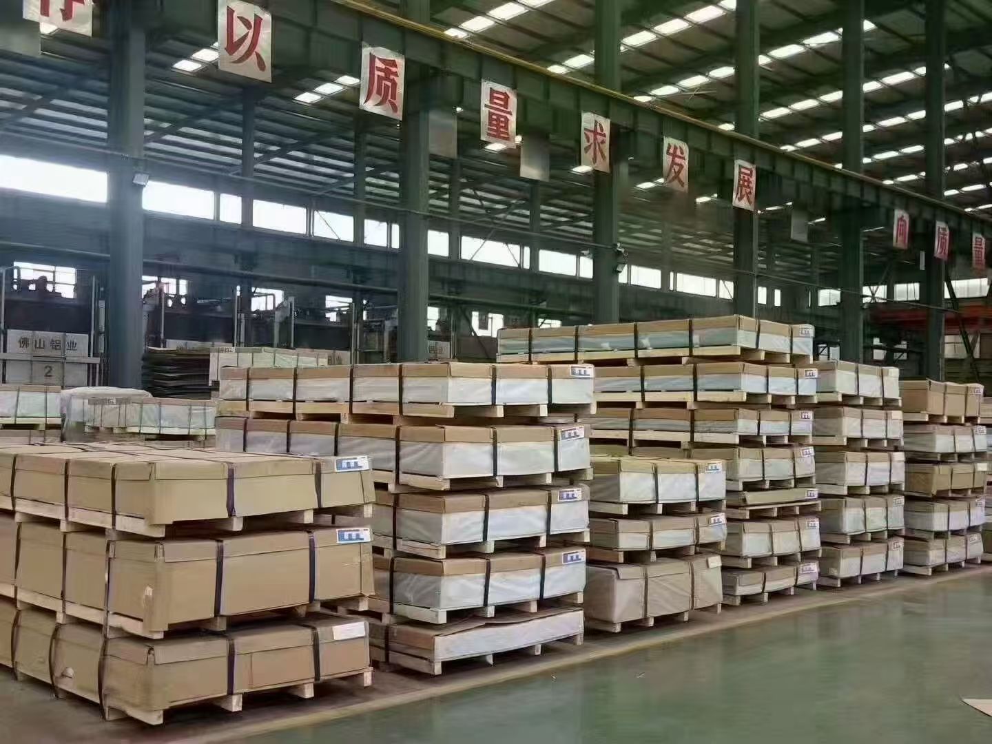 山東油箱拉伸合金鋁板生產,3003.5052.5754寬厚合金鋁板
